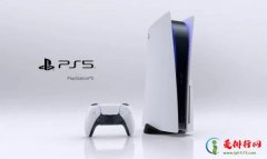 邢天才陈旭东：索尼PS5新版本完成注册