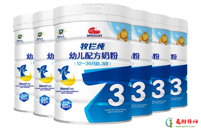 世界十大放心奶粉品牌 什么奶粉最好最安全