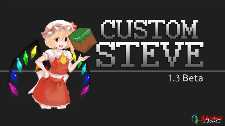 1593394873634521.jpg 盘点我的世界十大mod,看看你都玩过几个吧?