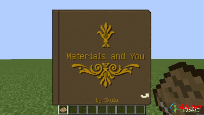 1593394352827216.jpg 盘点我的世界十大mod,看看你都玩过几个吧?