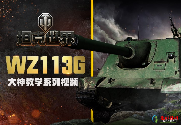 1594087631251021.jpg 盘点那些女玩家非常少的游戏,排名不分前后