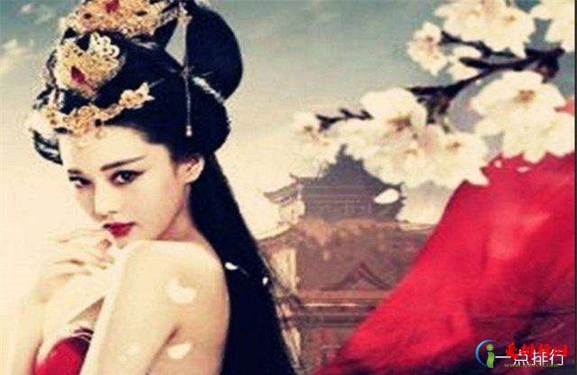 中国古代十大红颜祸水 美貌真的就是原罪吗