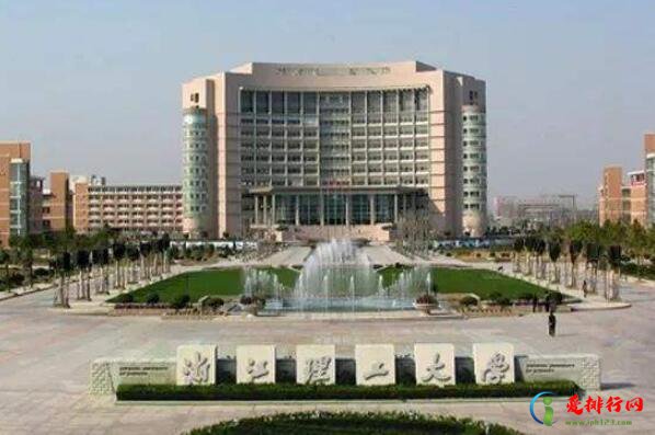浙江名牌大学排行榜前十名,浙江十大名校