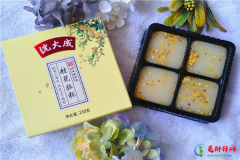 <b>上海糕点十大老字号店铺推荐,上海老字号糕点店排行榜前十</b>