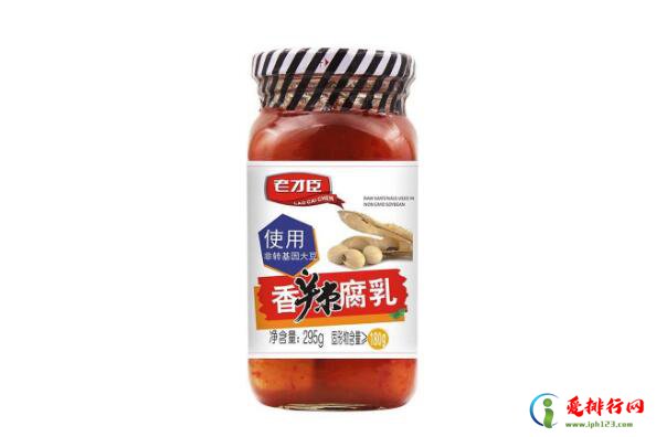 中国十大腐乳品牌排行榜,国内豆腐乳品牌排名前十
