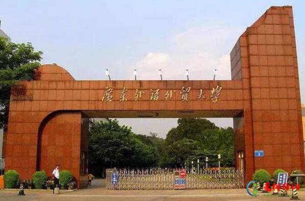 中国语言类大学排名前十,国内十大语言类大学