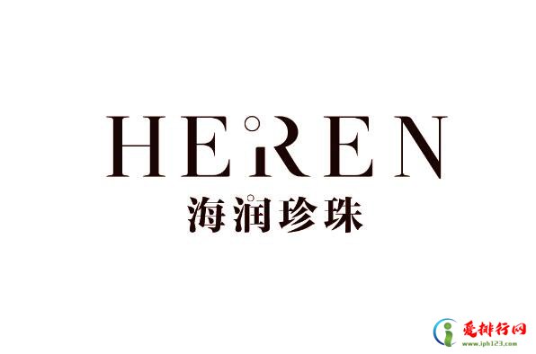 世界十大珍珠品牌排行榜,珍珠品牌排行榜前十名