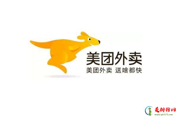 最实用的app排行榜前十名,十大常用APP排名