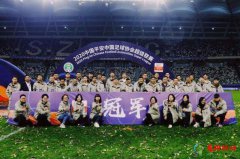 <b>中国十大最火体育赛事,国内热门体育赛事排名前十</b>