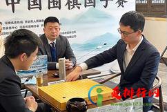 2022围棋世界排名,最新世界围棋棋手排名