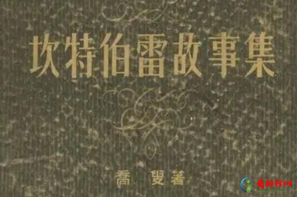 世界上最贵的十本书,最贵的书是什么