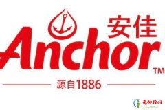 <b>进口牛奶哪个品牌好 十大进口牛奶品牌排行榜</b>