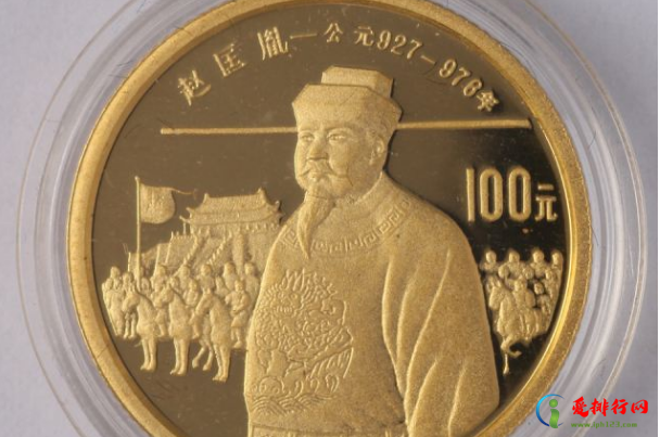 中国古代十大皇帝纪念币 历史上十大纪念币