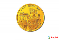 <b>中国古代十大皇帝纪念币 历史上十大纪念币</b>