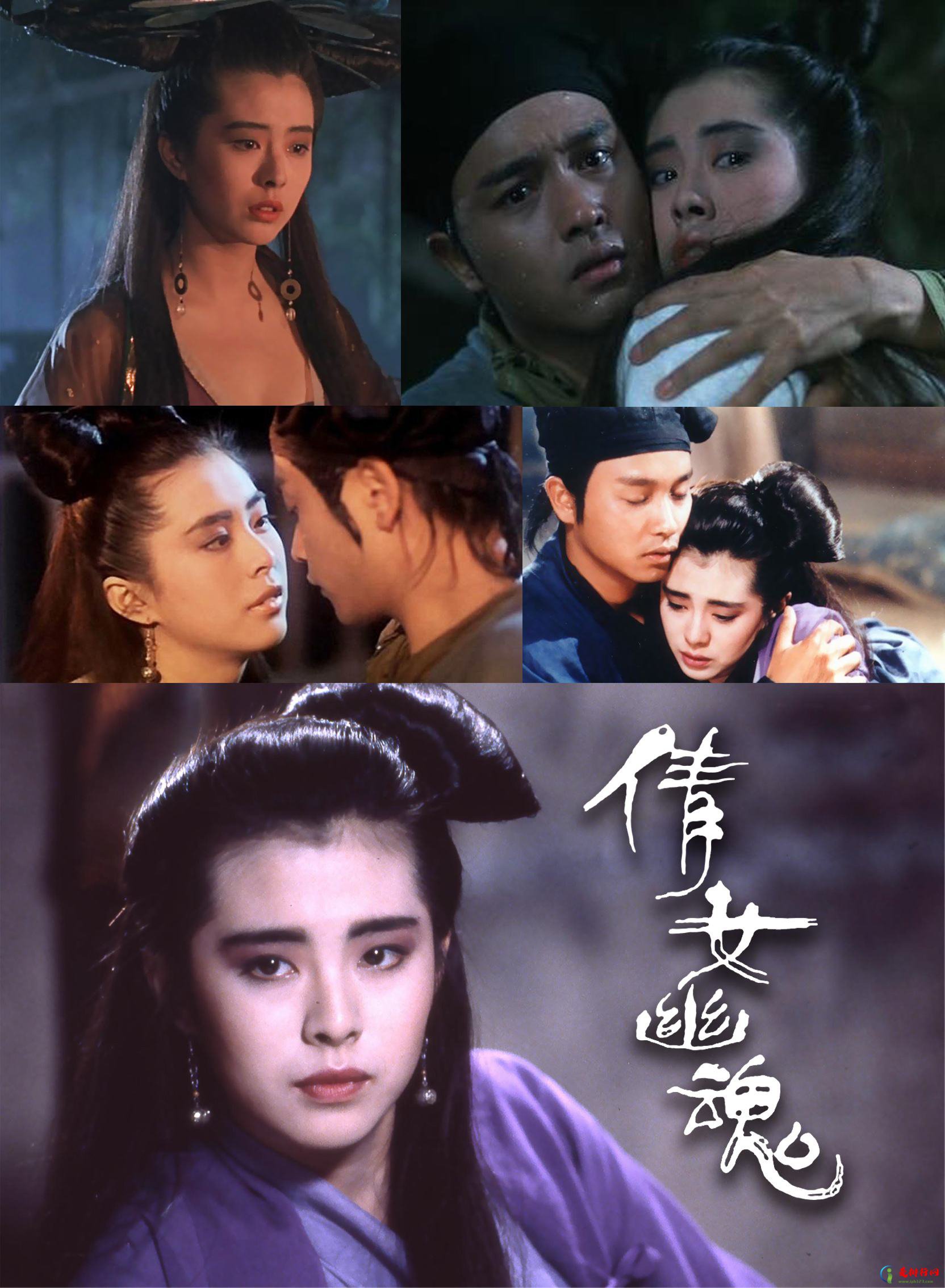 中国爱情电影有哪些 中国十大经典爱情片