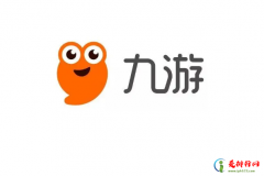 <b>游戏盒排行榜前十名 十大游戏盒排行榜</b>