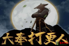 <b>修仙文排行榜前十名 最好的修仙小说排行榜</b>