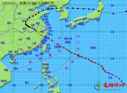 中国最强台风排名表(中国最强台风排名)(图2) 中国历史上强台风排行,中国史上十大强台风排名