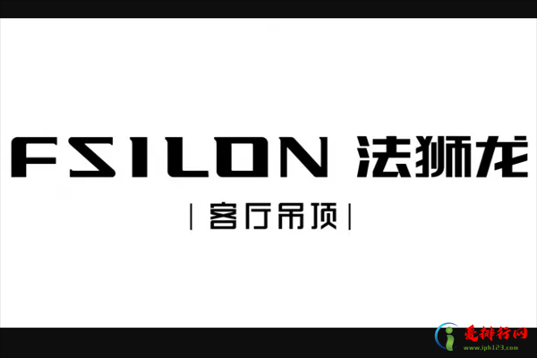 2022集成吊顶十大公认品牌,集成吊顶十大品牌排行榜