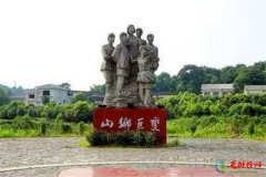 <b>益阳好玩的地方排行榜,益阳最好玩的地方推荐</b>