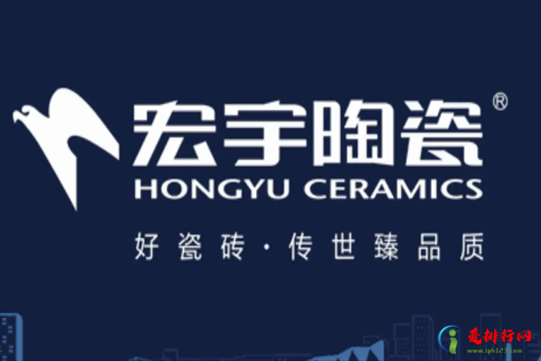 广东陶瓷排行榜,广东陶瓷十大名牌排名