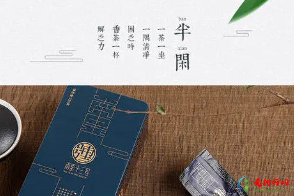 乌龙茶十大名牌,乌龙茶茶叶品牌排行榜