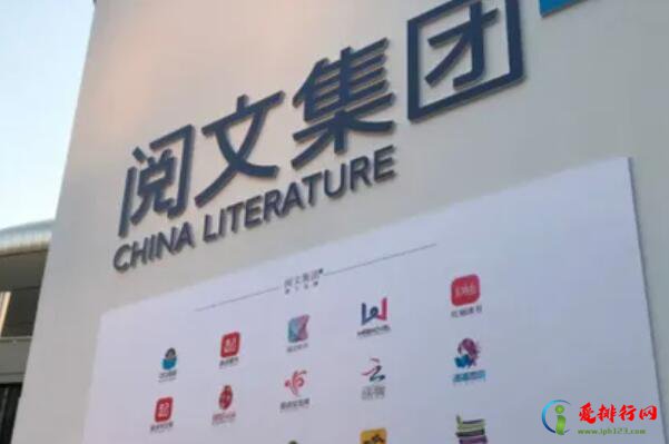 上海十大互联网公司排名,十大上海网络公司排名榜