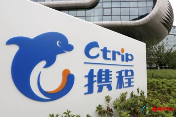 上海十大互联网公司排名,十大上海网络公司排名榜