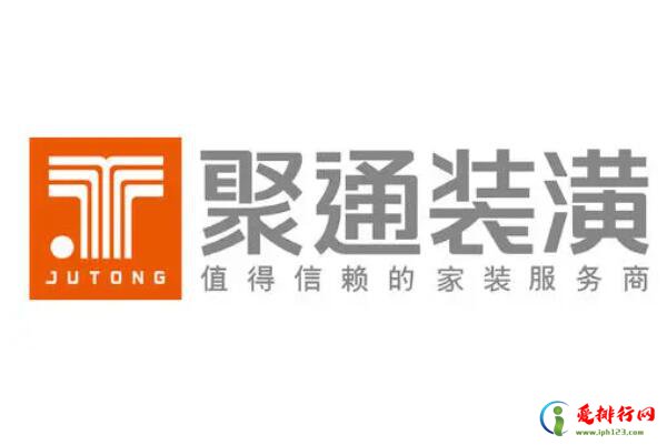 上海十大装修公司品牌排行榜,上海10大装修公司排名
