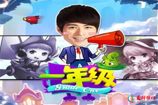 中国十大原创综艺节目,国内原创综艺排名前十