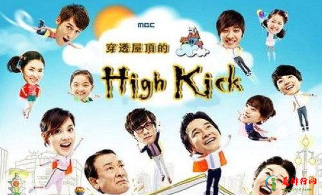 韩国最经典十大喜剧电视剧 最搞笑的韩剧排行榜