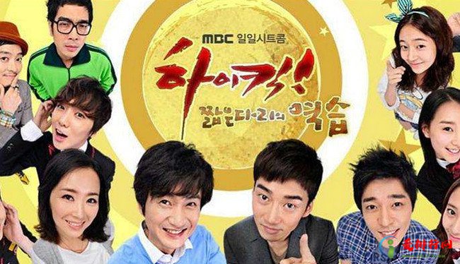 韩国最经典十大喜剧电视剧 最搞笑的韩剧排行榜