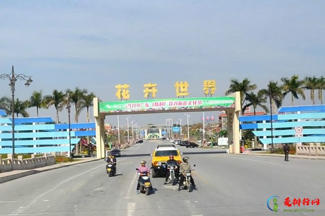 中国十大花卉园,中国十大最美花博园