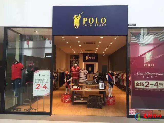 世界十大著名polo衫品牌 著名的polo衫品牌