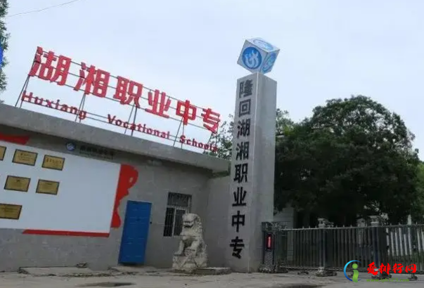 中国十大电工培训机构 电工培训机构品牌排名