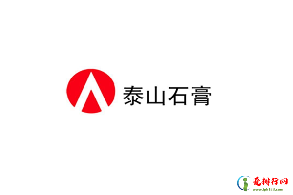 石膏板十大品牌排行榜 石膏板品牌排行榜前十名