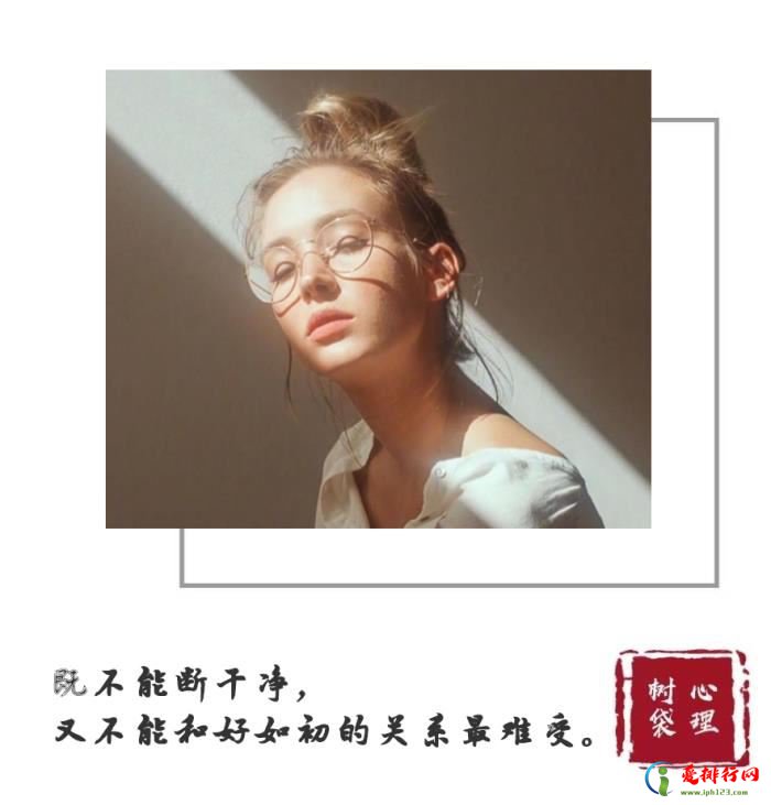 感情修复中怎么掌握主动权,才能掌握爱情的主动权