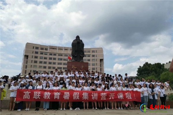 考研培训教育机构十大品牌 考研加盟10大品牌排行榜