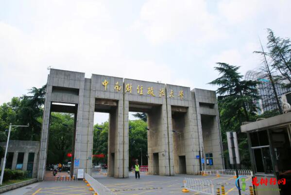 中国最好的十大法律大学排名 中国十大政法大学排行榜