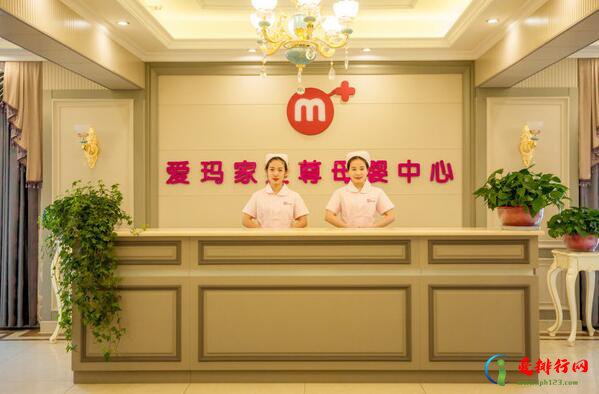 2021北京佳月子中心排行榜,北京月子中心排行前十名