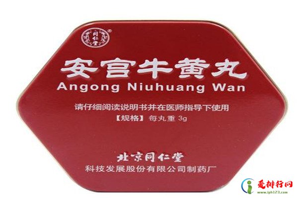 香港十大神奇药排行榜 香港药水有哪些品牌