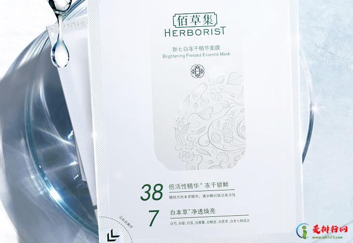 护肤品品牌排行榜 十大打造白皙皮肤的护肤神器排行榜