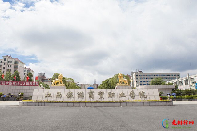 2022江西十大专科学校排行 江西最好的大专院校