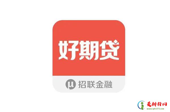 2022年正规网贷平台排名前10名 中国十大正规网贷平台