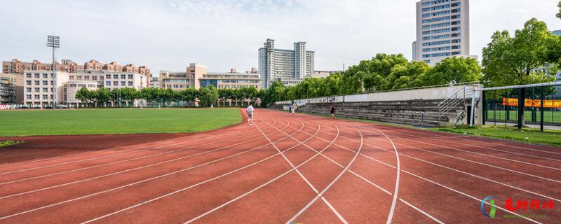 民办学校是私立学校吗 私立学校和民办学校的区别