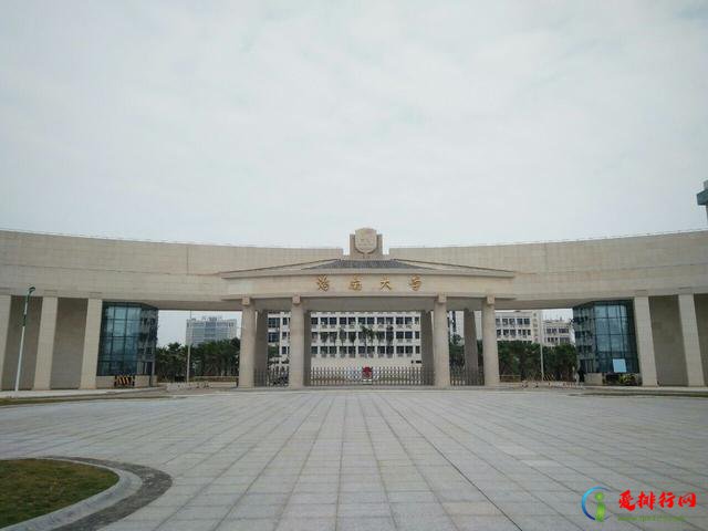 校友会2022海南大学排名 2022年海南省大学排名一览表