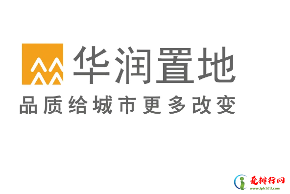 盘点十大房地产公司排名 世界上有哪些知名的房地产企业