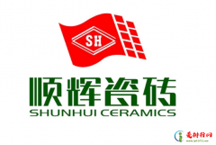 <b>广东佛山地板砖十大品牌 佛山地板砖有哪些品牌</b>