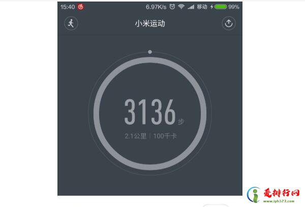 运动app用哪个最好 2022运动APP排行榜前十名