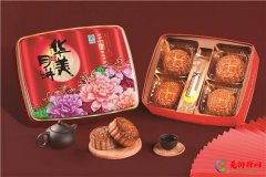 中秋月饼品牌排行榜前十名 月饼十大品牌排名